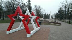 В Георгиевске обновят памятник павшим в годы Великой Отечественной войны 