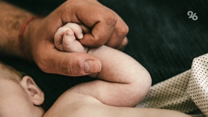 В Кисловодске почти 250 отцов получили пособие по уходу за ребёнком