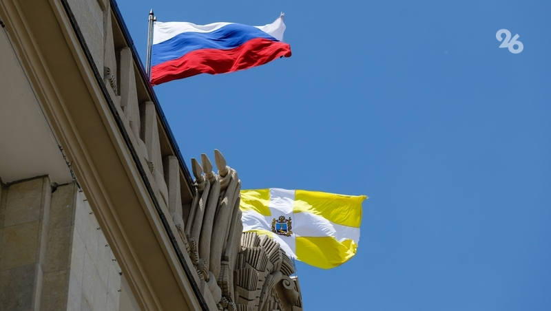 В Георгиевском округе провели акцию в честь присоединения Крыма к России 