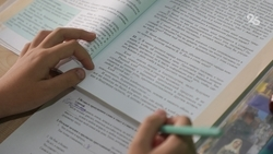 В 2026 году на Ставрополье закупят государственные учебники по обществознанию