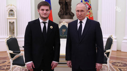 Владимир Путин провëл встречу с сыном Рамзана Кадырова