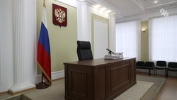 Новые судьи назначены в трёх округах Ставрополья указом президента РФ