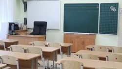 Ещё шесть школ Ставрополя попадут в проект «Цифровая образовательная среда»
