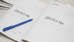 Чиновницу в Невинномысске наказали за несвоевременный ответ на обращение