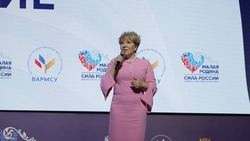 Новые возможности сотрудничества государства и бизнеса рассмотрели на Всероссийском муниципальном форуме «МАЛАЯ РОДИНА — СИЛА РОССИИ»