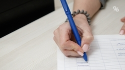 Соцфонд разберётся с проблемой ставропольчанки, не получавшей детские пособия