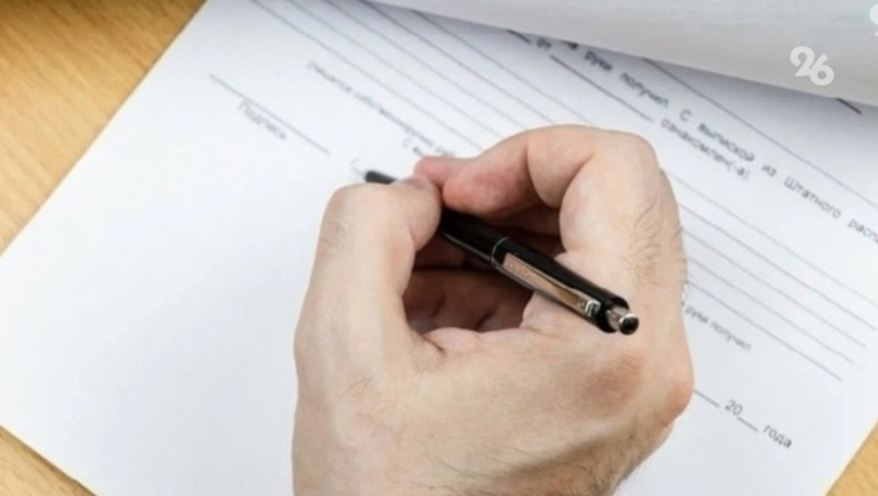 В администрации Пятигорска пообещали помощь беременной, которую покусали собаки