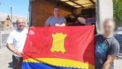 Жители Апанасенковского округа отправили очередной груз в зону проведения СВО