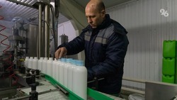 Предприятия-инвесторы химической отрасли Ставрополья получат солидный налоговый вычет