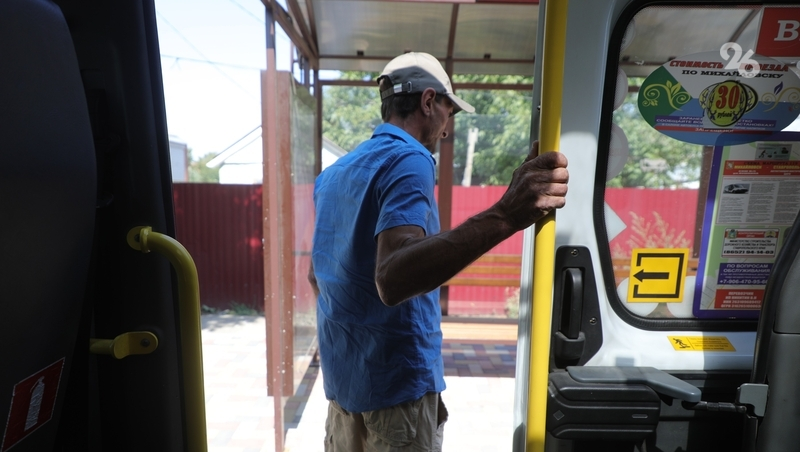 В Изобильненском округе продлили конкурс перевозчиков на общественных маршрутах
