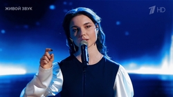 Уроженка Ставрополя под псевдонимом Лирида победила в телеконкурсе 