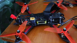 Режим беспилотной опасности ввели в Ставропольском крае