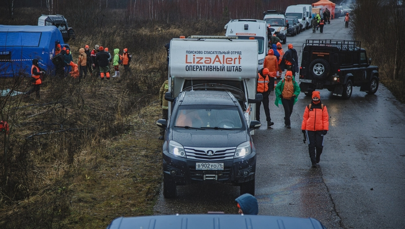 На Ставрополье запускают сервис по поиску пропавших людей