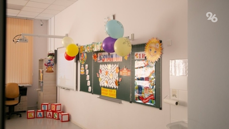 Подготовиться морально