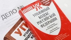 На Ставрополье силовики ищут нарколабораторию по производству смертельного метадона — SHOT