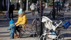 На Ставрополье разработают закон для осуществления новой соцподдержки детей