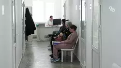 Ставропольцы могут записаться к врачу онлайн через MAX и Госуслуги 