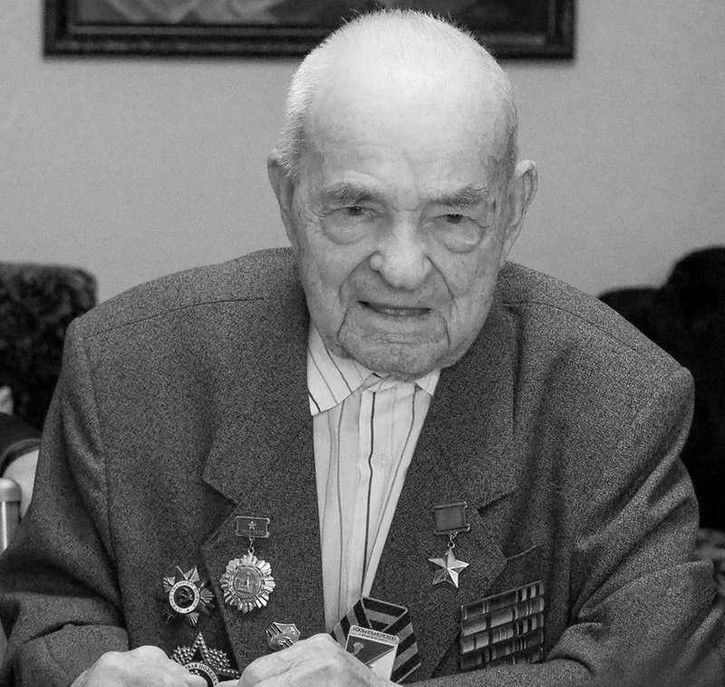 Скончался последний из живших на Ставрополье Героев Советского Союза Андрей Титенко