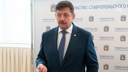 Глава Ставрополья назначил Александра Сысоева министром туризма края