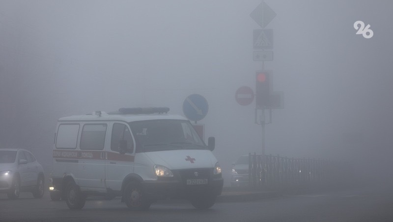 Туман окутал дороги в Георгиевском округе