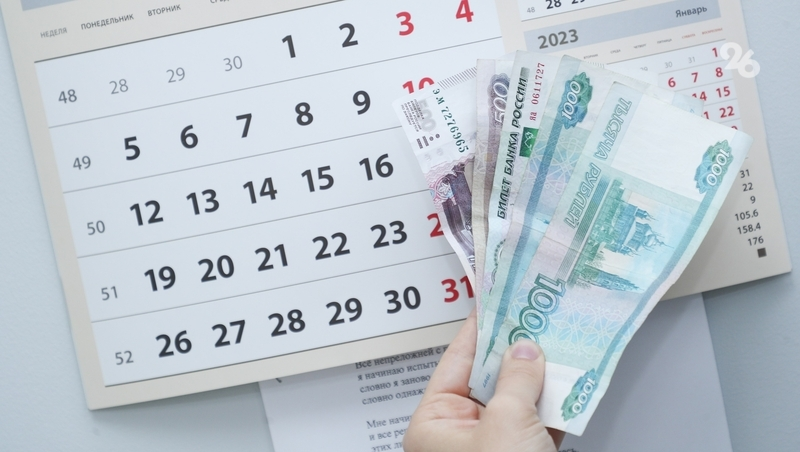 В Ставропольском крае утверждены тарифы 2025 года на горячую воду 