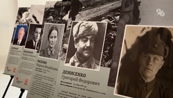 В Ставрополе открыли выставку о советских солдатах, освобождавших Европу