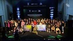 Победителей и финалистов окружного хакатона наградили в Ставрополе
