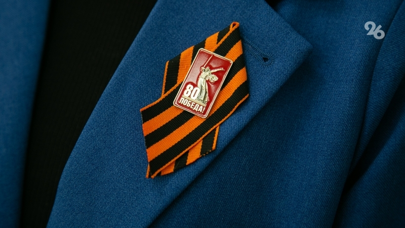 Более 19 тыс. «Волонтёров Победы» действует на Ставрополье