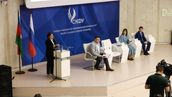 Международный форум молодёжных инициатив стартовал в Ставрополе