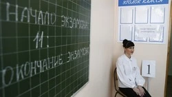 Психолог Саулина советует родителям не осуждать ребёнка, если он провалил ЕГЭ