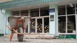 Капремонт спустя более полувека: что ждёт школу Будённовска после обновления 