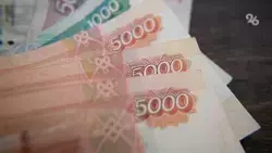 Пятигорчанка хотела обменять 100 тыс. рублей на юани, но потеряла деньги
