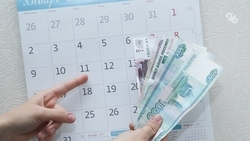 Ставропольцы могут не опасаться значительного роста земельного налога — ФНС