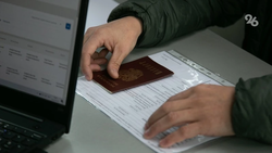 Ставропольцам объяснили, кто имеет право не платить налоги на имущество