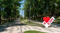 Точка притяжения для отдыха и бизнеса: чем привлекателен для жителей Ставрополья парк «Кура»