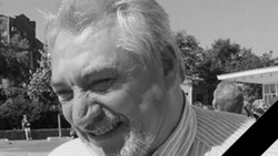 Заслуженный строитель России ушёл из жизни в Ставрополе