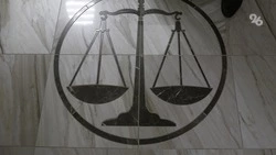 Ставропольчанку отправили в колонию за осквернение могил участников СВО