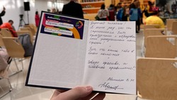 Ставропольчанин передал книги жителям новых регионов РФ на ВМФ-2024