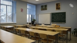 Школьник из Кисловодска стал призёром Всероссийской олимпиады по истории