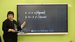 12 педагогов трудоустроили на Ставрополье по программе «Земский учитель»