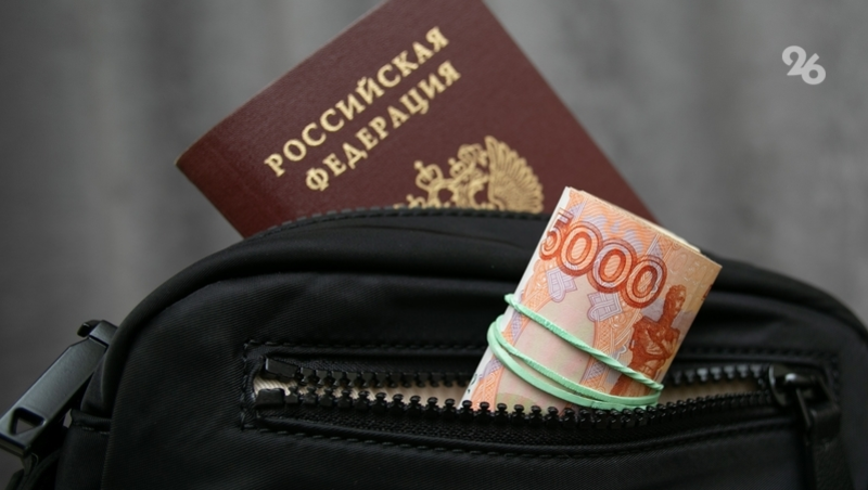 Более 270 тыс. пособий временно неработающим выплатили на Ставрополье