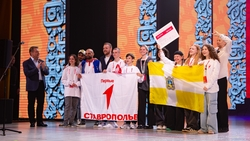 В Ставрополе завершилась «Российская школьная весна»