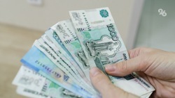 В ставропольском отделении Соцфонда опровергли сообщения о новых выплатах