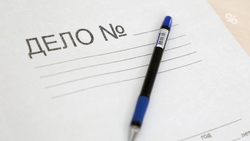 В Дагестане роженице оказали ненадлежащую помощь, из-за чего ребёнок стал инвалидом 