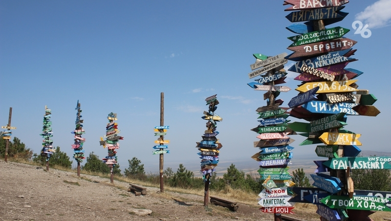 Туристы едут на Ставрополье из Краснодара, Ростова, Москвы и Северного Кавказа