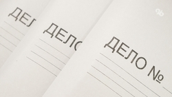 Возбуждено уголовное дело после гибели людей на канатке в КБР