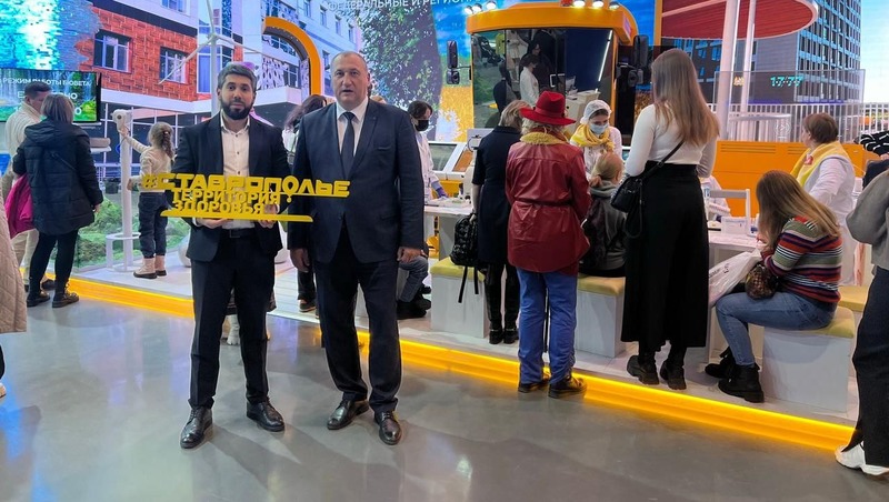 Более 193 тыс. человек посетили экспозицию минздрава Ставрополья на выставке «Россия» в Москве 