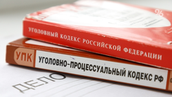 Ставропольский продюсер Андрей Разин заочно арестован по делу о мошенничестве