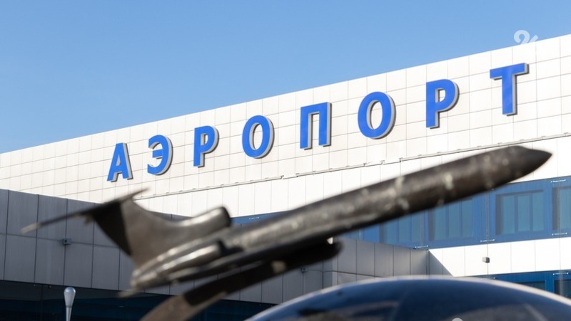 Международный аэропорт Минеральных Вод стал лауреатом премии «Воздушные ворота России» 