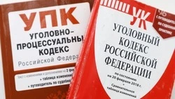 Почти 100 человек отравились на ставропольской базе отдыха, уточнили следователи